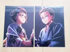 鬼滅の刃 無限城編 入場者特典 狛治 恋雪 2枚セット 猗窩座