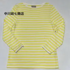 2026年最新】中川政七商店 レディース 長袖 Tシャツ・カットソーの人気