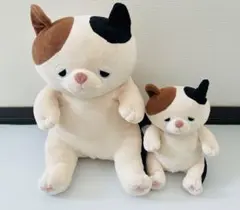 りぶはあと ねむねむアニマルズ ミケネコ ゆず 大小サイズ 2個セット 猫のサムネイル