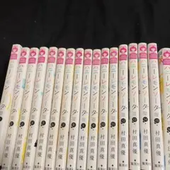 ハニーレモンソーダ 1～17巻＋Side Stories ☆特典付き - メルカリ