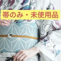 utatane 浴衣帯のサムネイル