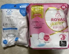 産褥ショーツ・お産用パッド M 5枚入・M3枚（バラ）