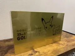【新品未開封】 ポケモンカード 25周年アニバーサリーゴールデンボックス
