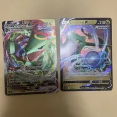 MヘルガーEX SR XY8 赤い閃光 061/059 MヘルガーEX SR XY8 赤い閃光 061/059 - メルカリ