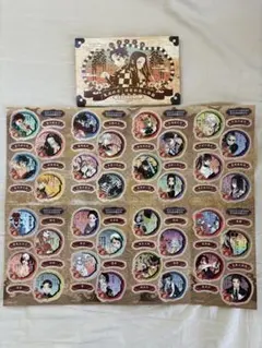 鬼滅の刃 漫画 特典 シール 30枚