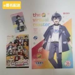 カラフルピーチ 1stアルバム 特典セット なおきり