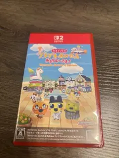Switch2 たまごっちのプチプチおみせっち おまちど～さま! Edition