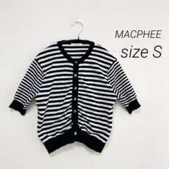 MACPHEE ハーフスリーブ カーディガン S コットン100% マカフィー
