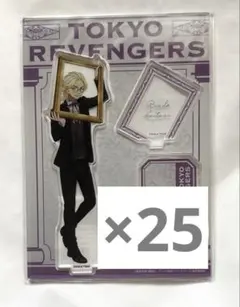 2025年最新】東京リベンジャーズAGF2023の人気アイテム - メルカリ