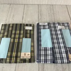 チェックリボン　2種セット