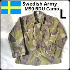 ✨実物✨スウェーデン軍★スプリンターカモ★BDU★M90★迷彩★スカンジナビア