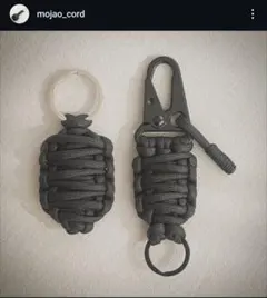 ハンドメイド パラコード キーリング 2点セット 黒＆黒