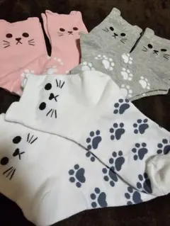 Item thumbnail for item c22fc055-0086-44a0-b8d2-43a3f2257c58