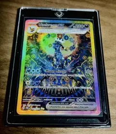 ブラッキーexsar海外版 161/131