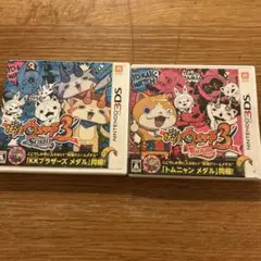 妖怪ウォッチ3 スシ・テンプラ 2本セット