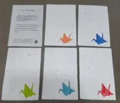 Item thumbnail for item 920fa4ea-a500-4f2a-be3d-7042da86311d