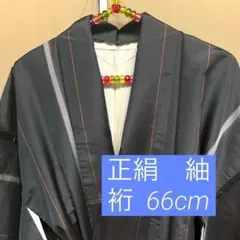 Item thumbnail for item f08da3b1-5f79-4338-8cbf-34a3578ce334