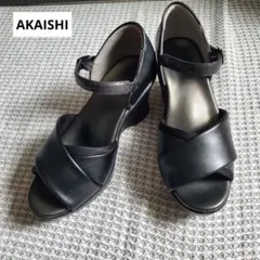 AKAISHI アーチフィッター コンフォートサンダル かかと付き 黒 Mのサムネイル