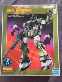 2026年最新】MG 1/100 ジム・スナイパーカスタムの人気アイテム - メルカリ