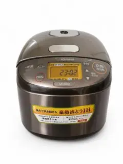 タイムセール⭐︎象印 極め炊き NP-GW05 炊飯器 3合 ブラックコーティングのサムネイル