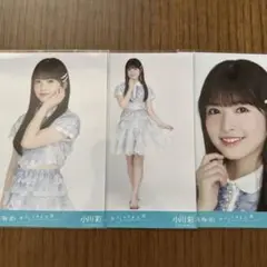 乃木坂46小川彩　おひとりさま天国