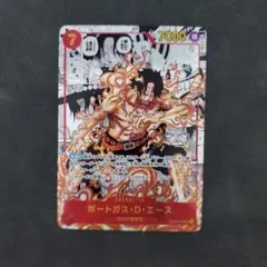 ポートガス・D・エース SR スーパーパラレル(コミパラ) OP02-013