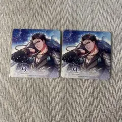 夢100 カゲトラ アフタヌーンティーコースター2枚