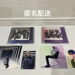 INI I 初回限定盤A 初回限定盤B トレカ ソロアザージャケット