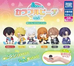 2026年最新】からぴちコンプリートの人気アイテム - メルカリ