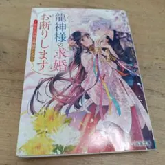 Item thumbnail for item 6c7055d6-dcb5-47ce-b88f-46416bf7b9ec