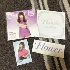 E-girls/Flower 中島美央セット
