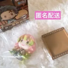 鬼滅の刃 一番くじ 姉の仇 ちょこのっこフィギュア　甘露寺蜜璃