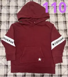 ブランシェス　コンバース　パーカー　110