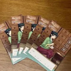 薬屋のひとりごと お薬手帳 5冊セット13のサムネイル