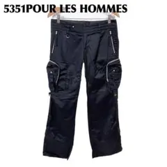 【美品】5351POUR LES HOMMES カーゴパンツ 2 黒 多ポケットのサムネイル