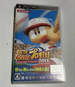 260727】実況パワフルプロ野球2011 PSP - メルカリ