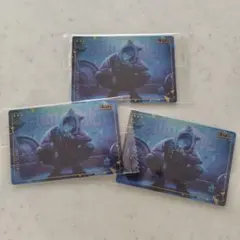 プロセカ ウエハース 冬弥