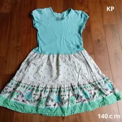 KP　ワンピース　140ｃｍのサムネイル