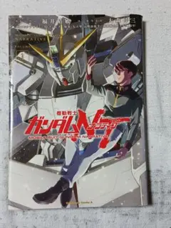 Item thumbnail for item 79de6f56-dc51-44b0-b354-69f3006de9c1