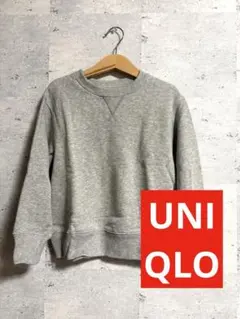 トレーナー まとめ売り トップス