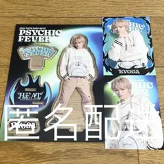 PSYCHICFEVER サイフィ HEAT アクスタ フォトカード 中西椋雅