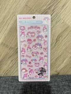 さっちゃん様 リクエスト 2点 まとめ商品