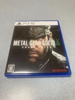 メタルギアソリッド デルタ スネークイーター(早期購入特典 プロダクトキー付き)