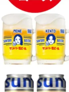 Item thumbnail for item 2c74d6db-c865-4920-b0a1-f6796e0295c7