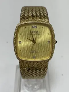 Item thumbnail for item 54fcfd30-64b9-4723-830f-e991caec9a9f