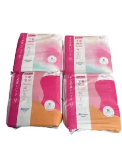 Item thumbnail for item 72d91e71-c766-489d-b4d8-1df2667e6f34