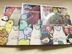 ヤバイTシャツ屋さん10周年ベストアルバム 完全生産限定盤 - メルカリ