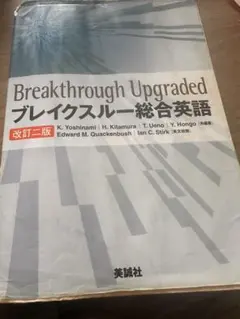 Item thumbnail for item 26427a9d-95ee-4ba6-9e7a-c7898533ced9