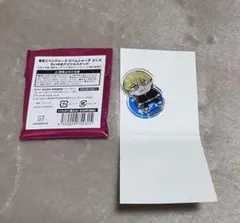 まいこ様 リクエスト 2点 まとめ商品