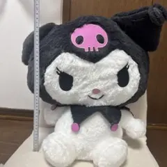 クロミのぬいぐるみ 約40cm